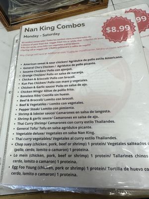 Menu photo 2 Nan King Orlando, FL