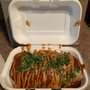 Photo of Rooted Eat More Plants