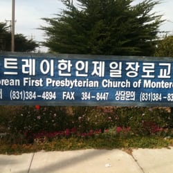First Presbyterian Church of Korea