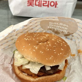 LOTTERIA Fullerton - Bulgogi & Shrimp Burger - Burgers Near Me - Fullerton, California