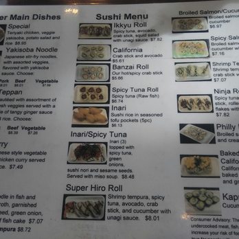 Ikkyu - Ramen Near Me - Tucson, Arizona Ikkyu - Ramen Near Me - Tucson, Arizona