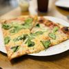 Gasparilla Pizzeria & Growlers gift card