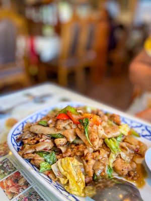 President Thai Restaurant by null