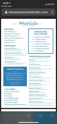 Menu photo 2 Maria's Mexican Kitchen - Fort Worth Fort Worth, TX