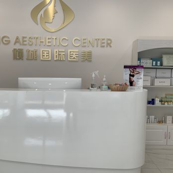MG Aesthetic Center - This is the front view. - Skin Care Near Me - West Covina, California MG Aesthetic Center - This is the front view. - Skin Care Near Me - West Covina, California