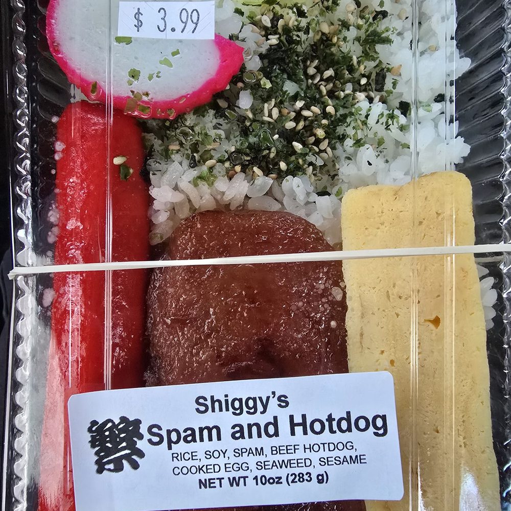 Shiggy’s - Japanese Near Me - Honolulu, Hawaii Shiggy’s - Japanese Near Me - Honolulu, Hawaii