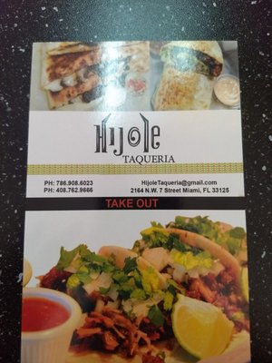 Menu photo 4 Hijole Taqueria Miami, FL Menu photo 4 Hijole Taqueria Miami, FL