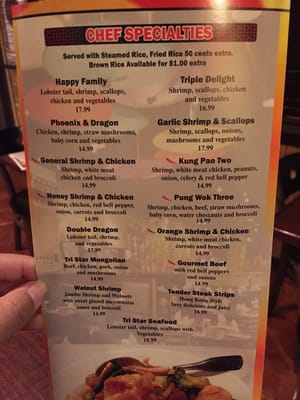 Menu photo 7 Dragon Wok Fine Chinese Restaurant Gilbert, AZ Menu photo 7 Dragon Wok Fine Chinese Restaurant Gilbert, AZ