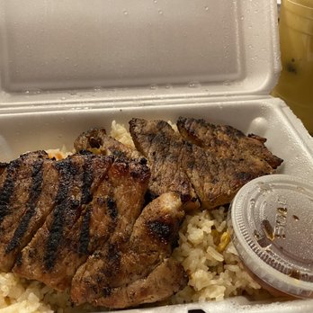Saigon - Grilled pork chops with fried rice. My all time fave. - Vietnamese Near Me - South Plainfield, New Jersey