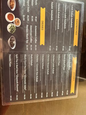 Menu photo 2 Moon Mart Kabab Glendale, CA Menu photo 2 Moon Mart Kabab Glendale, CA