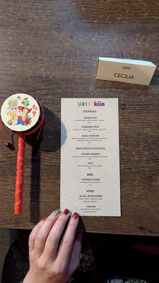 Yan Dining Room by null