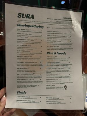 Menu photo 8 Sura Washington, DC, DC Menu photo 8 Sura Washington, DC, DC