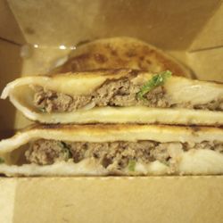 The Corner - Cross section of the Pan-fried Beef Buns.