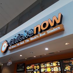 Chickenow - What the restaurant looks like.