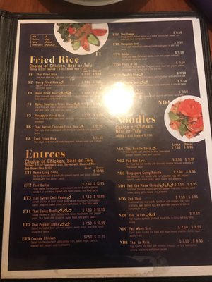 Menu photo 7 Thai Jasmine Thai Cuisine Plano, TX Menu photo 7 Thai Jasmine Thai Cuisine Plano, TX