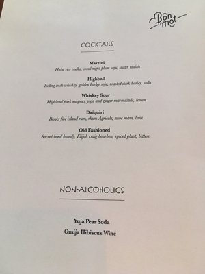 Bar Bon Mot by null