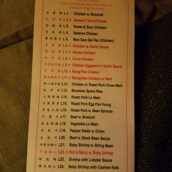 China Express - Affordable lunch specials. - Chinese Near Me - Brooklyn, New York