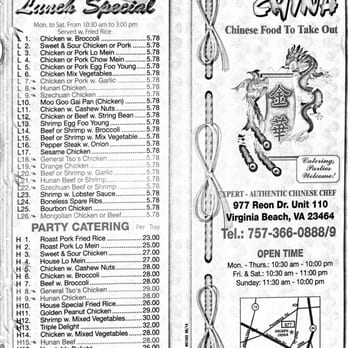 Golden China - Menu - Chinese Near Me - Virginia Beach, Virginia Golden China - Menu - Chinese Near Me - Virginia Beach, Virginia
