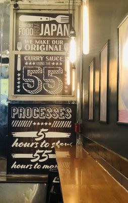 Go Go Curry Times Square by null