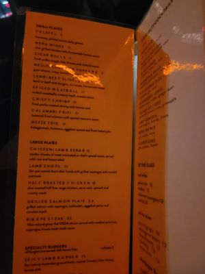 Menu photo 6 Mera  Brooklyn, NY