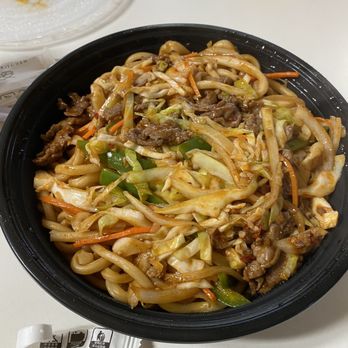 Changan Kitchen - 孜然拉条子 - Chinese Near Me - Ontario, California Changan Kitchen - 孜然拉条子 - Chinese Near Me - Ontario, California