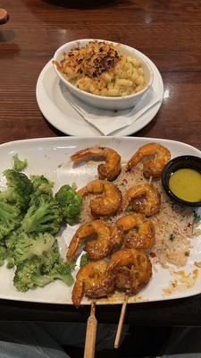 LongHorn Steakhouse by null