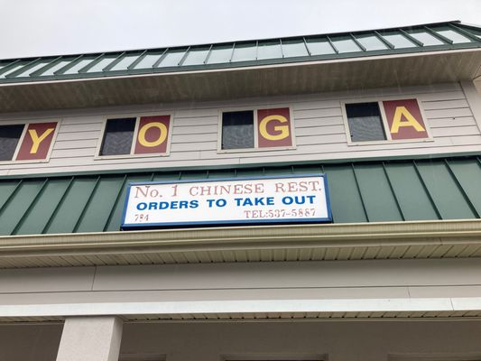 Number 1 Chinese Restaurant