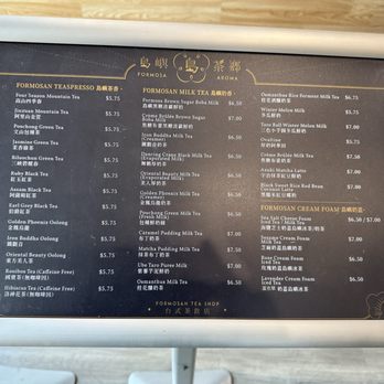 Formosa Aroma - Menu - Bubble Tea Near Me - Alhambra, California