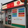 Photo of Giffnock Village Store