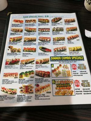 Menu photo 1 Ninja 86 Sushi Brooklyn, NY