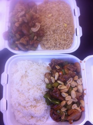 Lucky Chen Chinese Restaurant by null