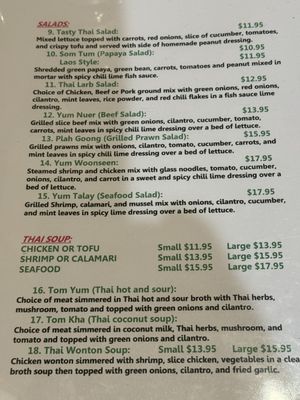 Menu photo 3 Tasty Thai Sacramento, CA Menu photo 3 Tasty Thai Sacramento, CA