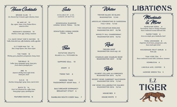 Menu photo 4 EZ Tiger Yakima, WA Menu photo 4 EZ Tiger Yakima, WA