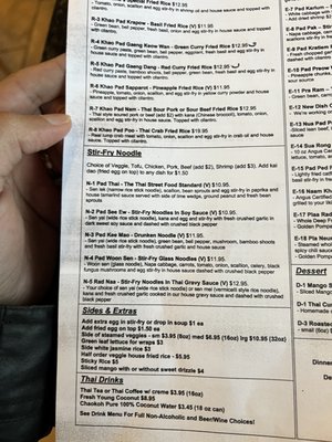Menu photo 3 Naam Khao Houston, TX