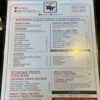 Chicken Hut - Korean fried chicken menu on the bottom - Korean Near Me - Los Angeles, California Chicken Hut - Korean fried chicken menu on the bottom - Korean Near Me - Los Angeles, California