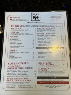 Menu photo 1 Chicken Hut Los Angeles, CA