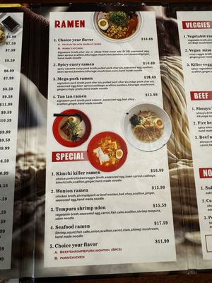 Menu photo 8 Ramen Legend Salt Lake City, UT