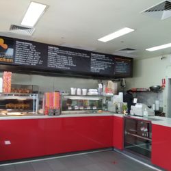 Lyndarum Charcoal Chicken - Inside