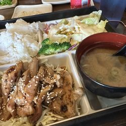 Toro Sushi Bento - Teriyaki chicken bento