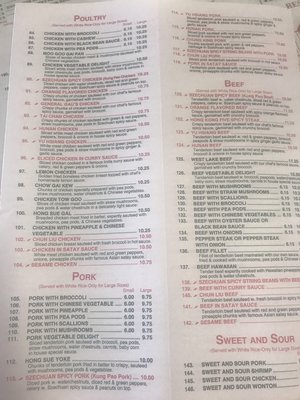 Menu photo 2 Hong Kong Island Worcester, MA