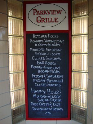 Menu photo 3 Parkview Grille Litchfield, MN Menu photo 3 Parkview Grille Litchfield, MN