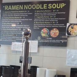 Poke Hut