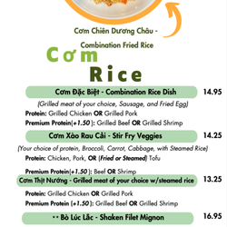 UP TO DATE MENU