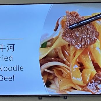Rice & Noodle House - Menu - Chinese Near Me - Taupō, WKO Rice & Noodle House - Menu - Chinese Near Me - Taupō, WKO