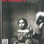 Photo of Cabinet Magazine