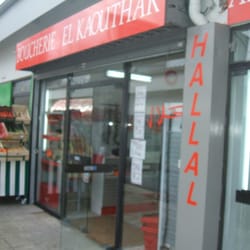 Boucherie Pirmil