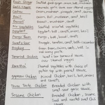 Rama Thai - Menu - Thai Near Me - Springfield, Missouri Rama Thai - Menu - Thai Near Me - Springfield, Missouri