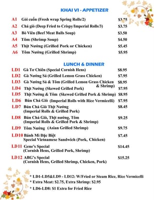 Menu photo 6 Asian BBQ & Grill Conroe, TX