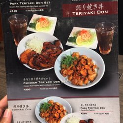 Hokkaido Ramen Santouka - Rice bowl combos