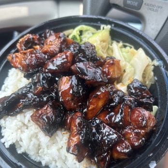 Teriyaki Madness - Mad Spicy Orange Chicken Bowl - Asian Fusion Near Me - Old Bridge, New Jersey Teriyaki Madness - Mad Spicy Orange Chicken Bowl - Asian Fusion Near Me - Old Bridge, New Jersey